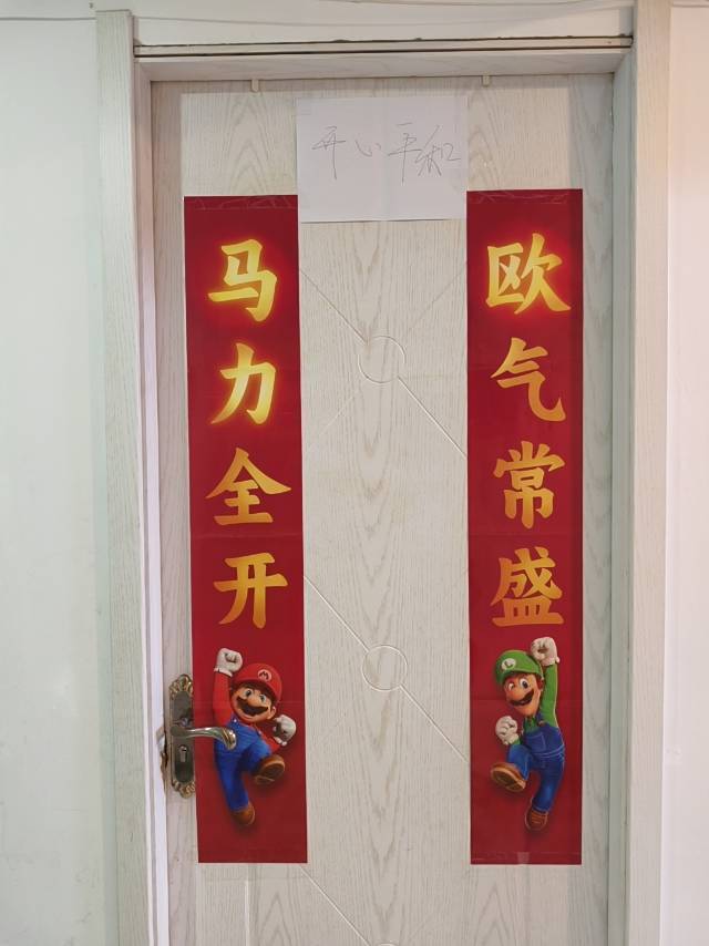Shanghai Minhang | 浦秀苑_1