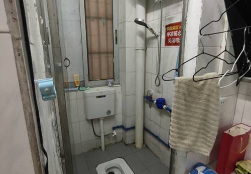 Tianhe 长湴东街13巷20号楼
