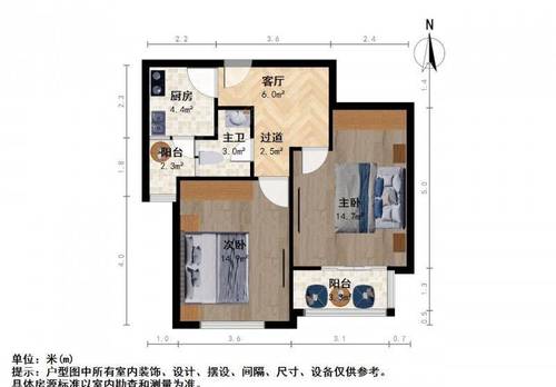 松江 塘和家园登云苑