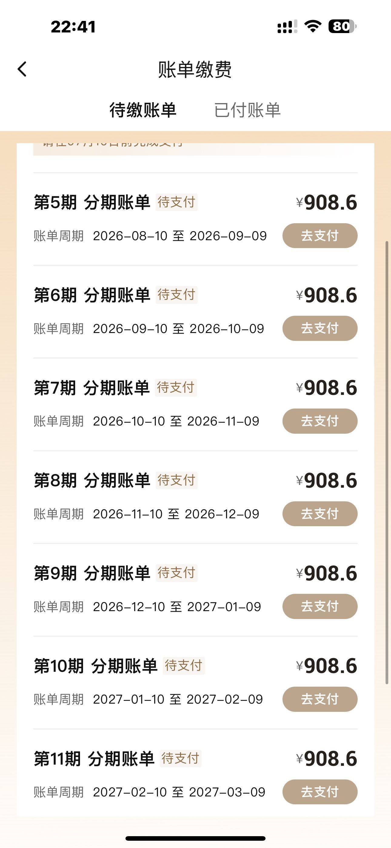 鄭州 中原 | 冠寓(郑州大学店)_4