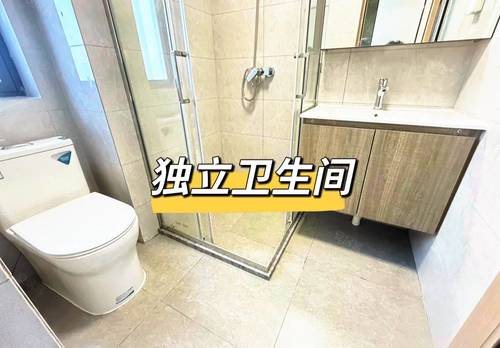 Luohu 京基天珺府