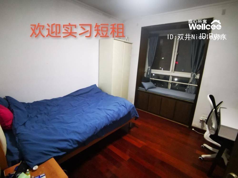 Chaoyang 九龙花园