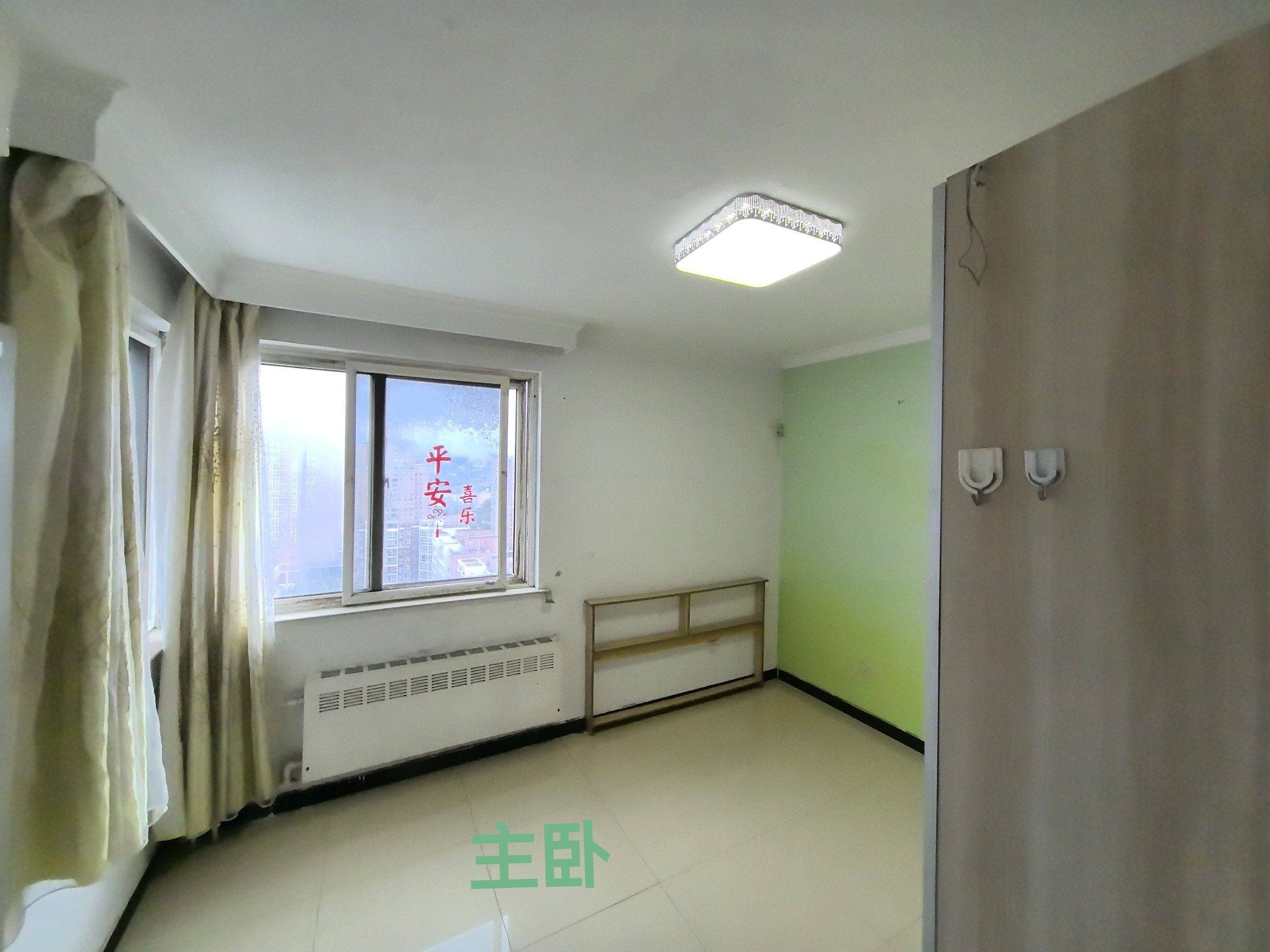 丰台 首科花园C区-1号楼