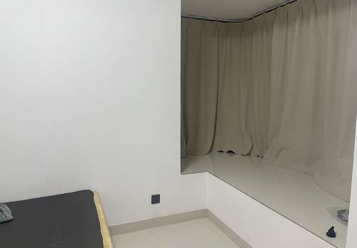 Yongning 万达茂·御峰