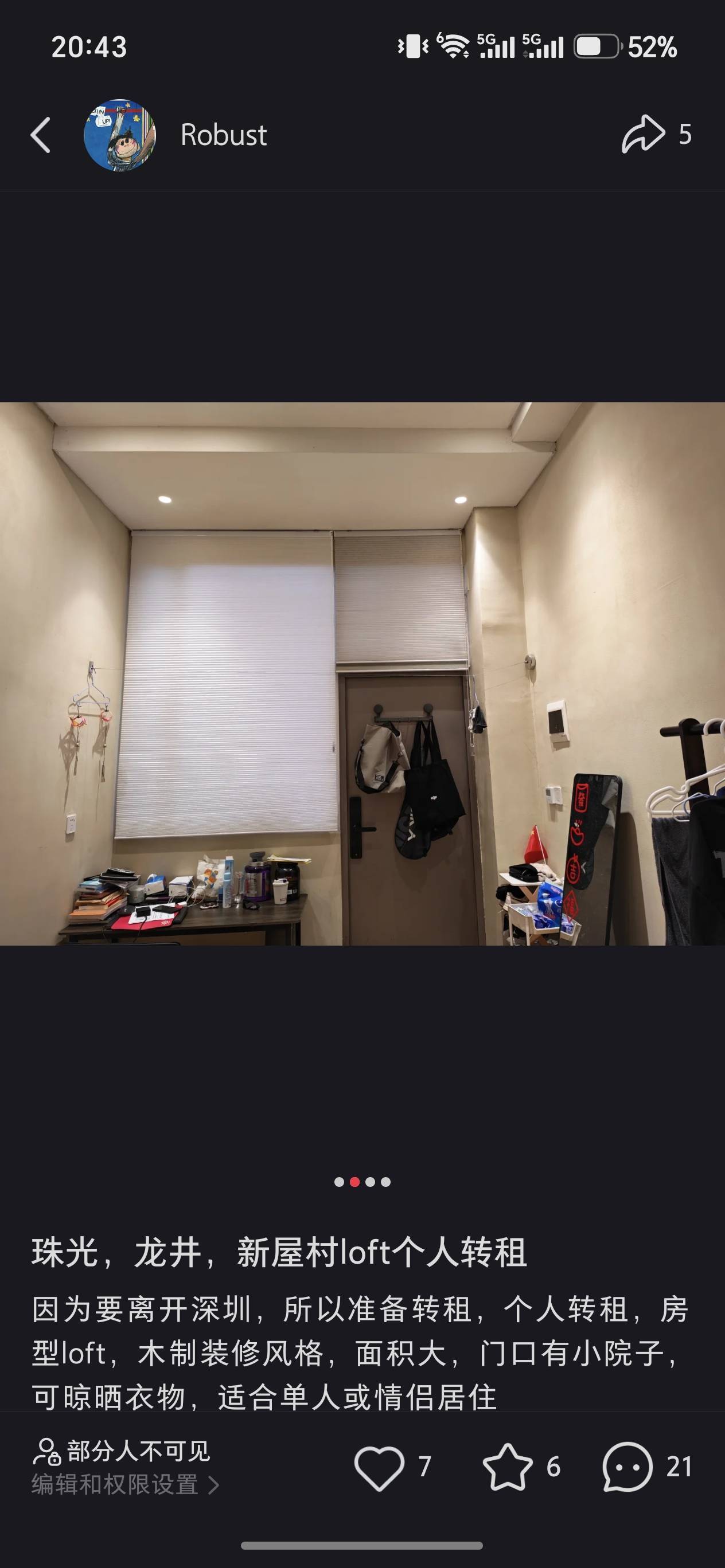 Shenzhen Nanshan | 新屋村-工业大厦东座东区60栋_4