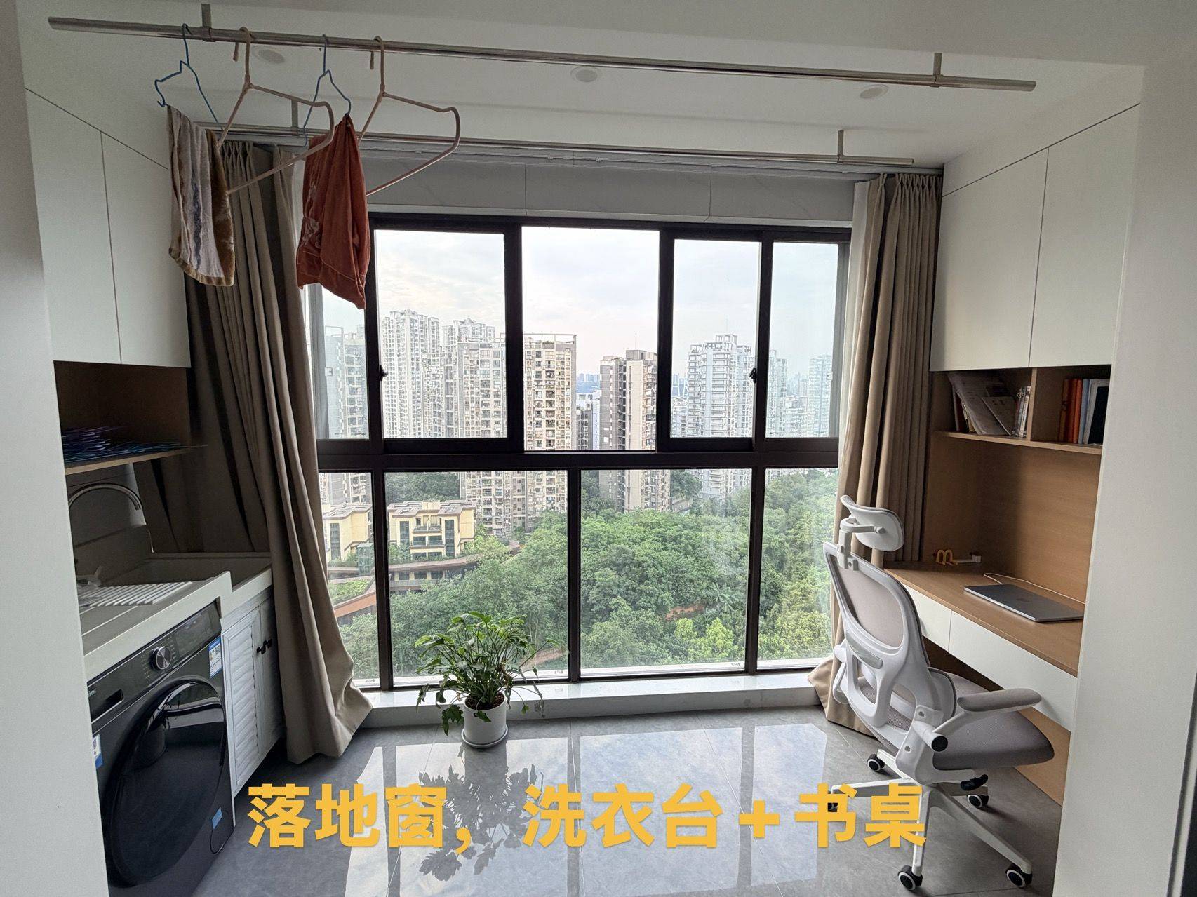 巴南 花溪御府