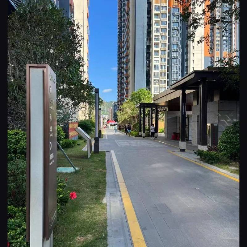 Shenzhen Luohu | 悦峰华府_7