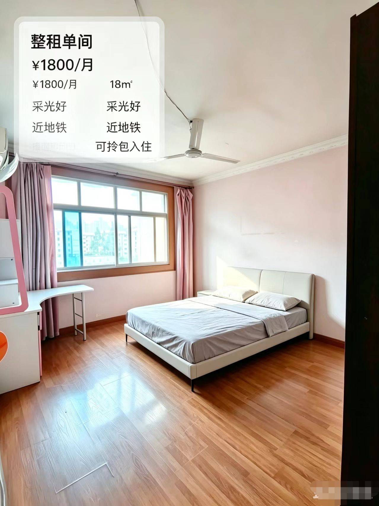 Shanghai Baoshan | 淞南十村社区_1