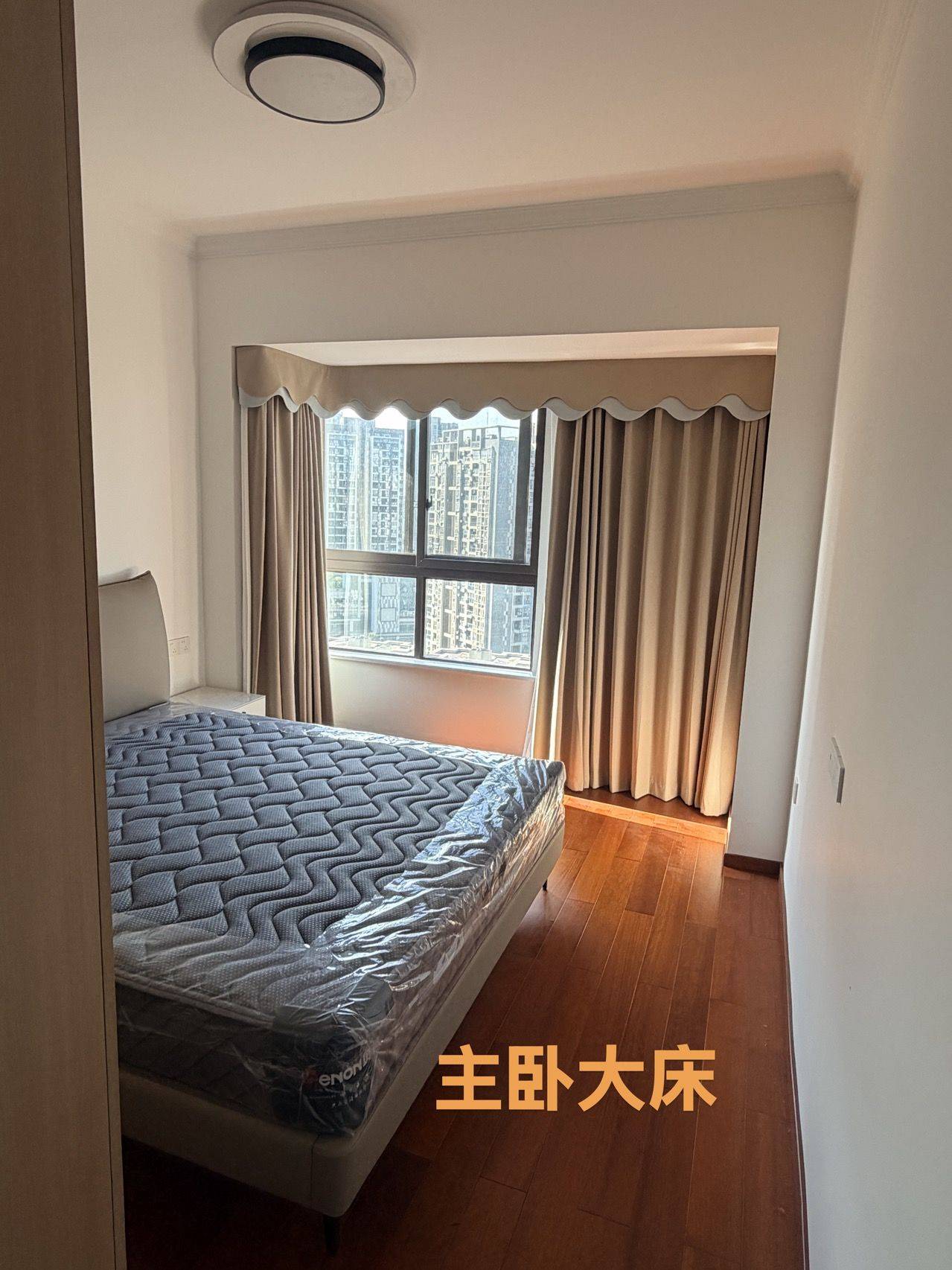 重慶 巴南 | 花溪御府_6