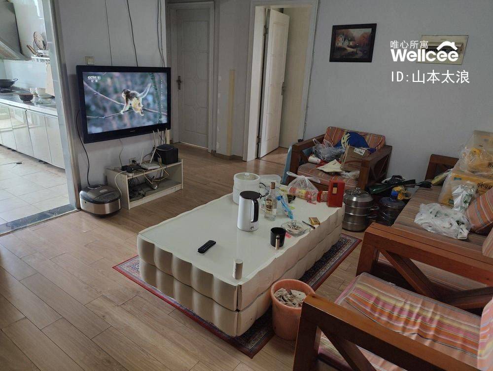 Chenghua 万科魅力之城二期