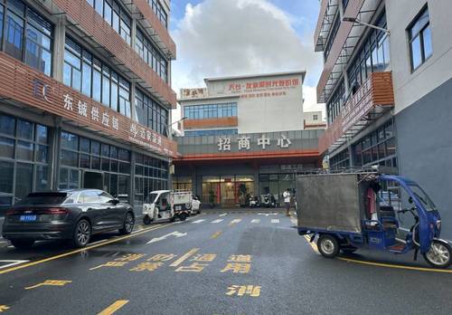 Longgang 顺景创业园-B1栋