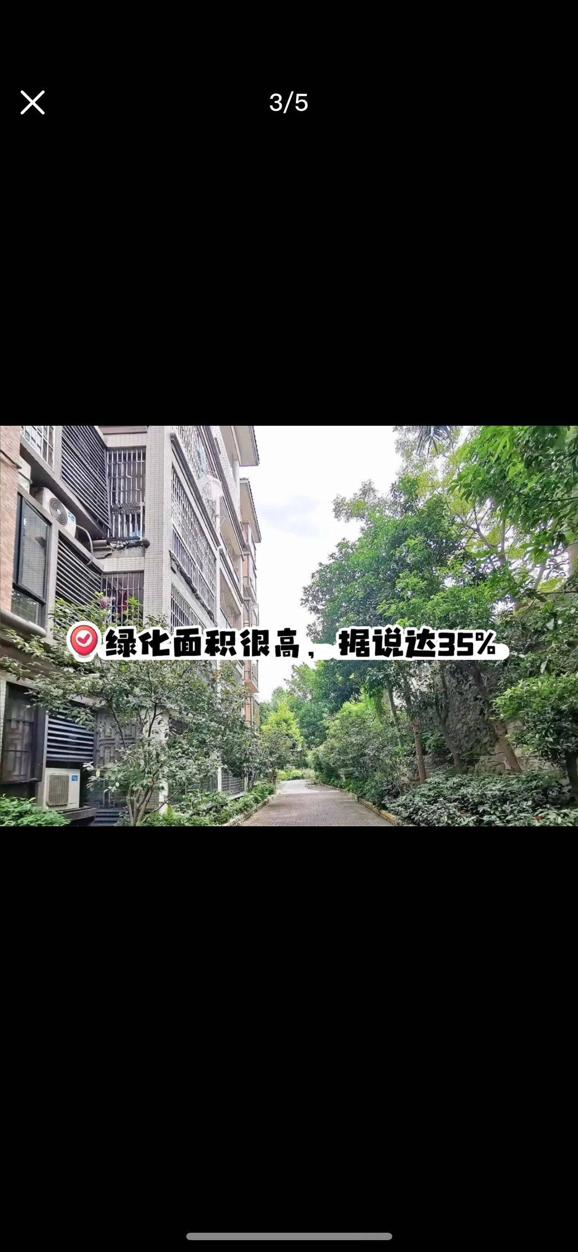 Guangzhou Baiyun | 梅花园_6