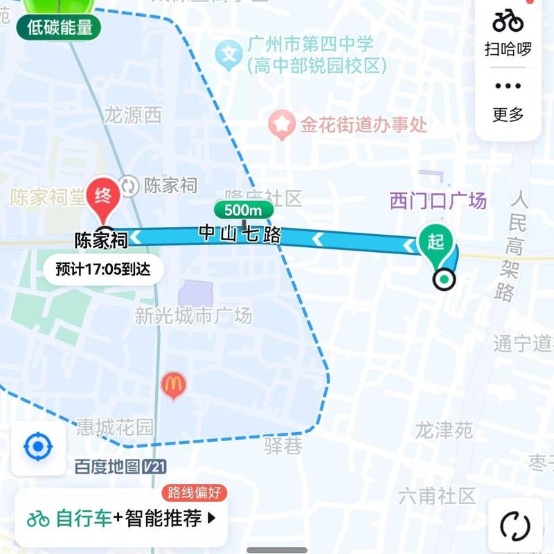 Guangzhou Liwan | 富邦中心_7