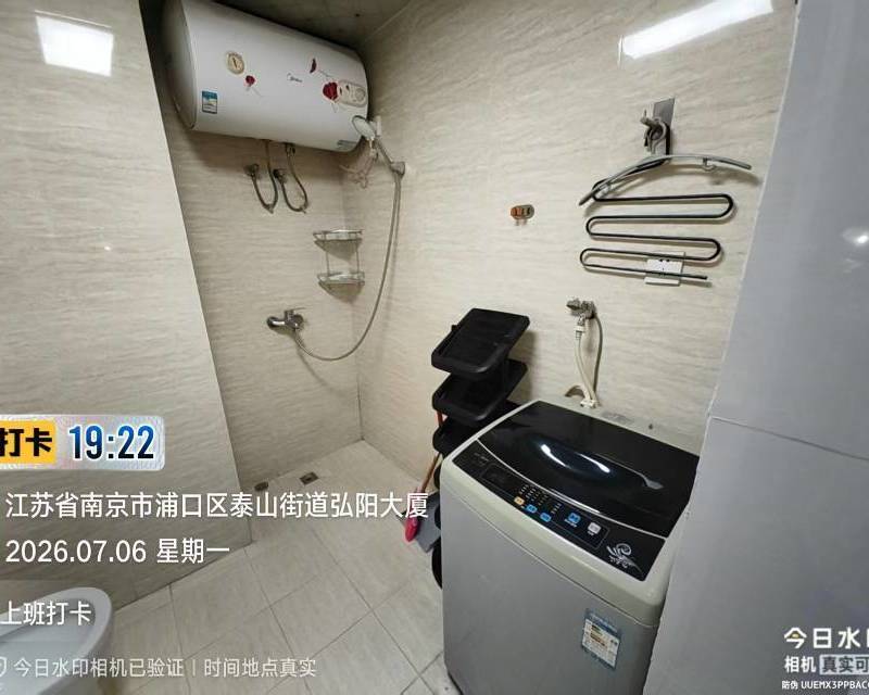 Nanjing Pukou | 弘阳骏馆_6