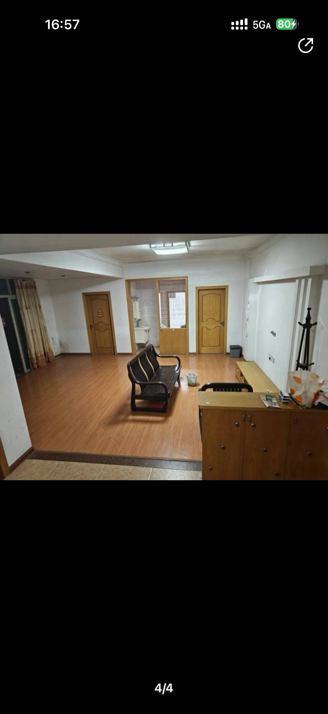 Cangshan 建总领筑