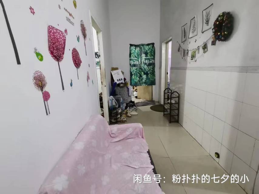 Panyu 厦滘沙滘中路30巷18号