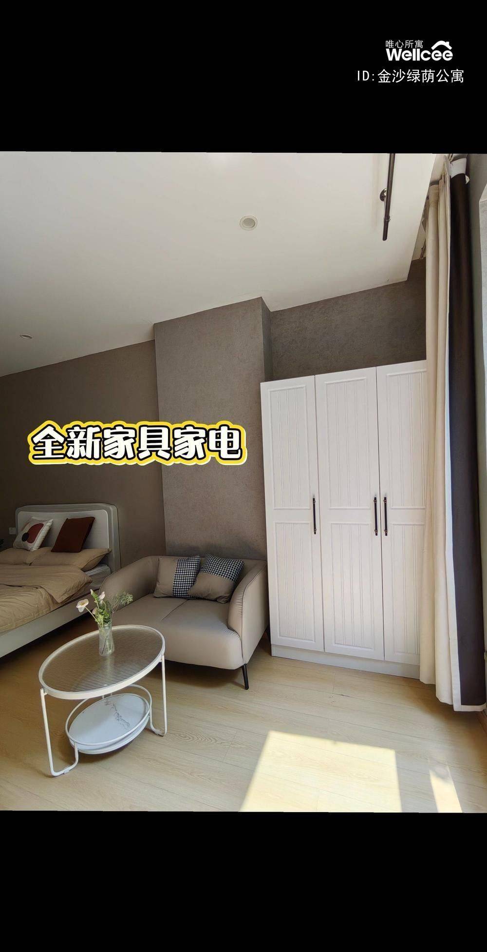 Chengdu Qingyang | 印象金沙_3
