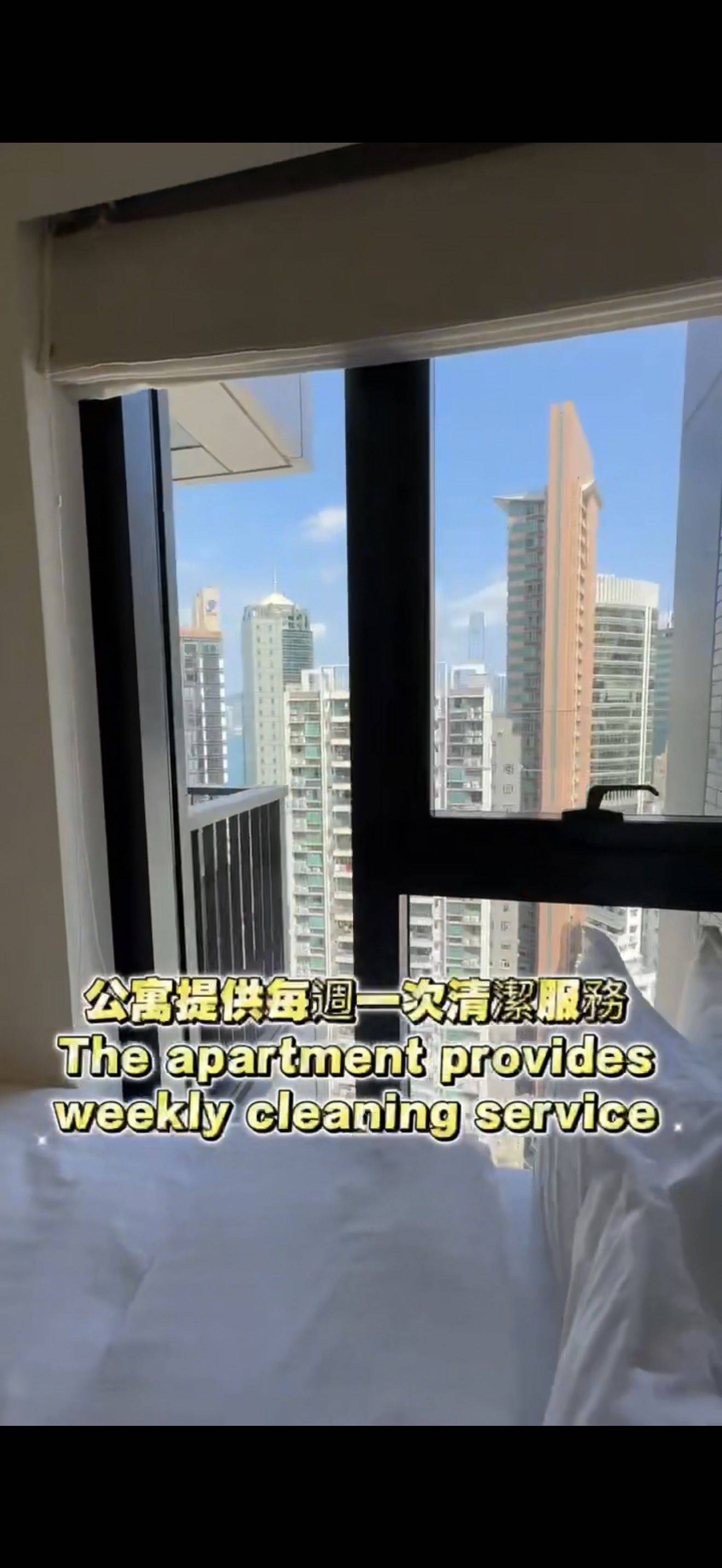 香港島 saiyingpan