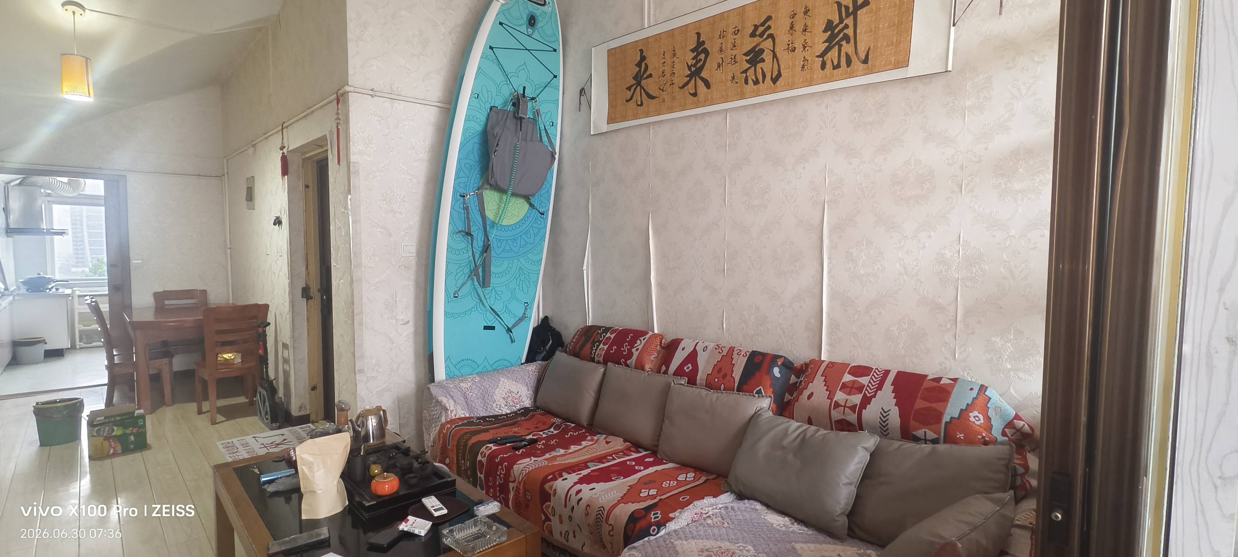黄岛 宝湾花园