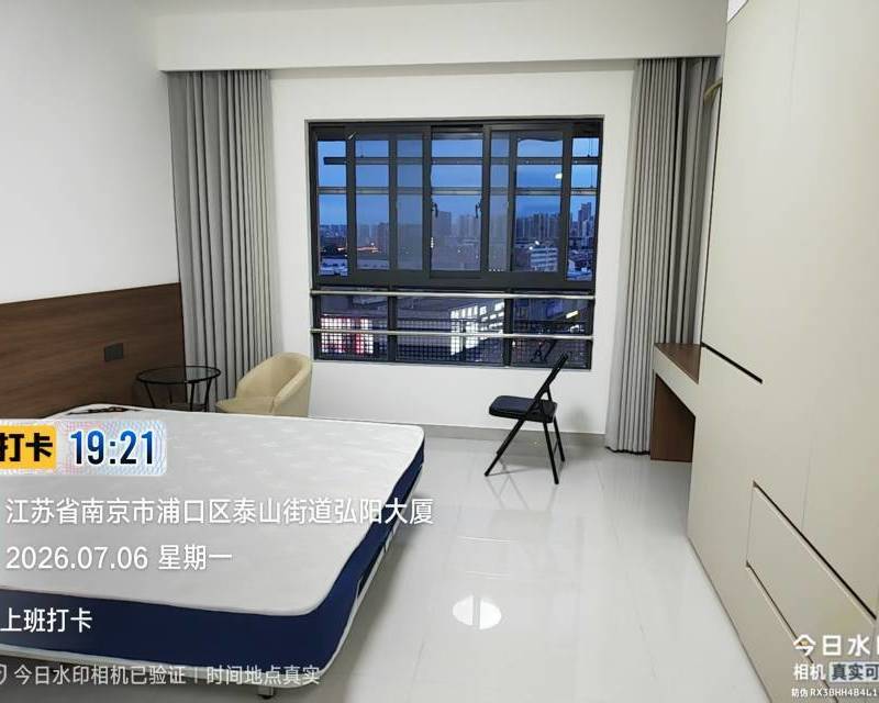 Nanjing Pukou | 弘阳骏馆_7