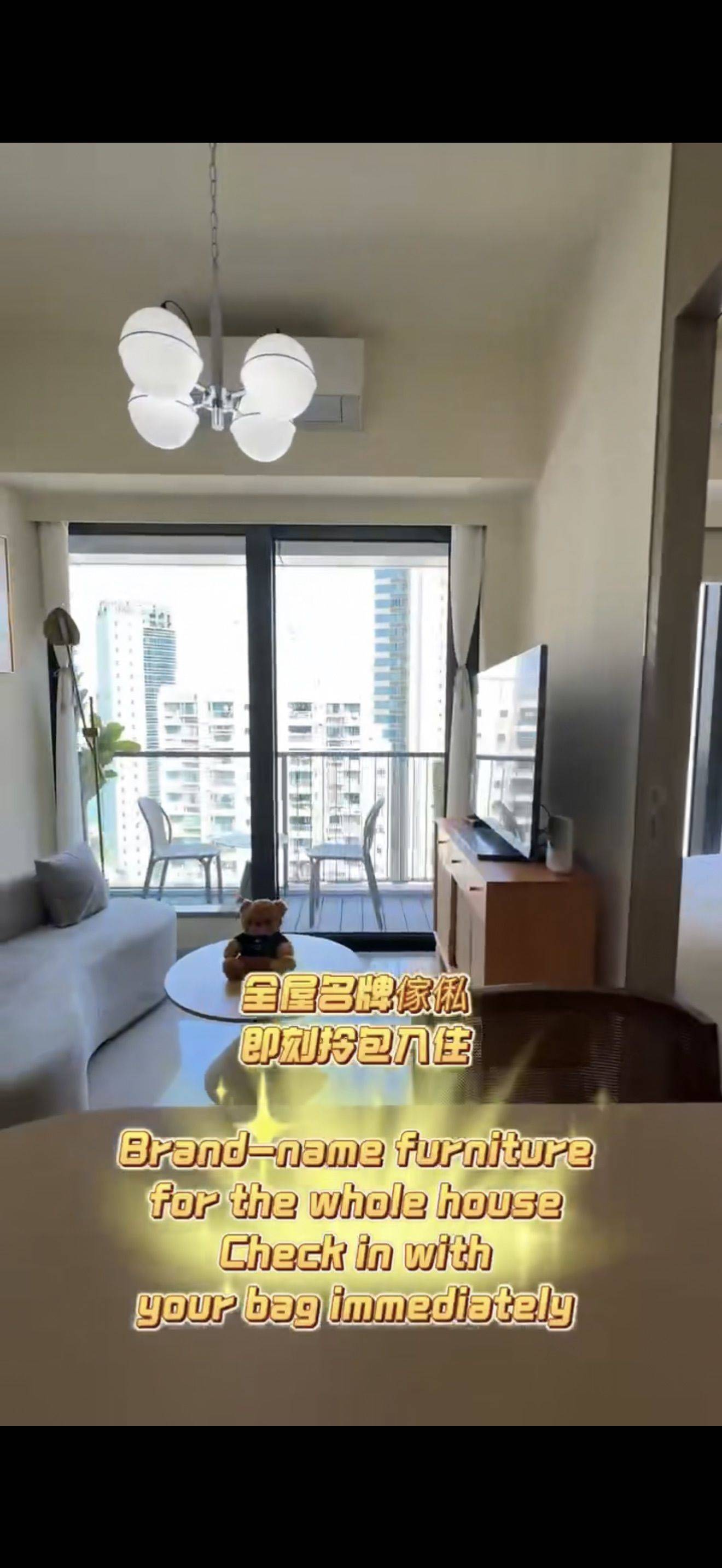 香港島 saiyingpan