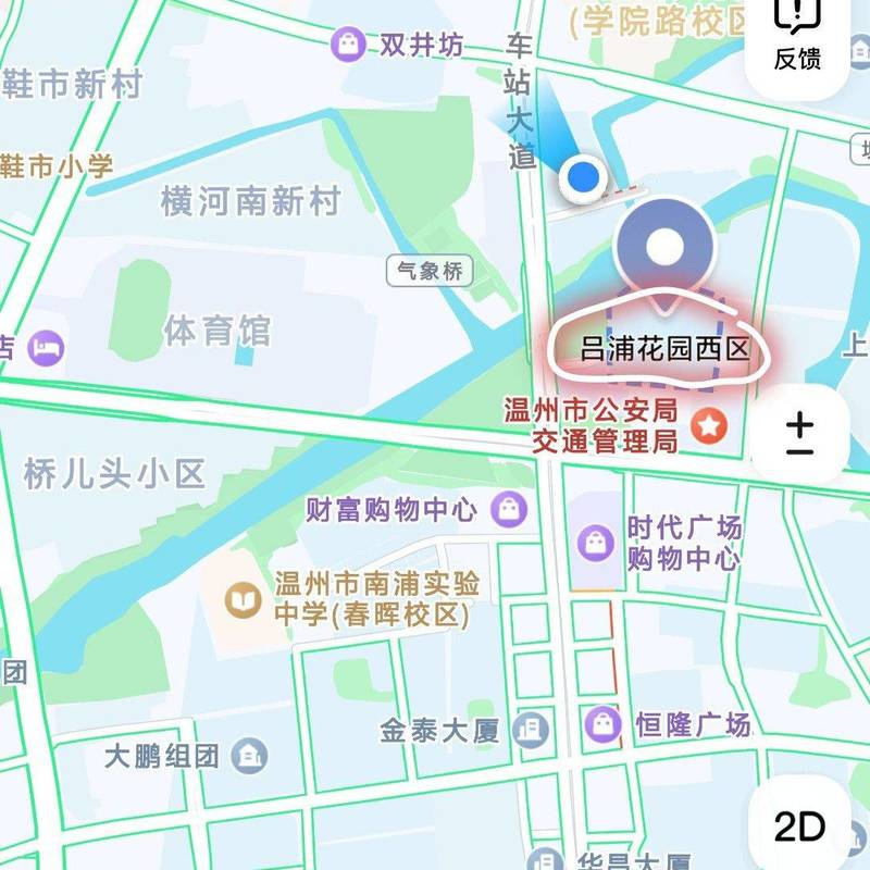 Wenzhou Lucheng | 吕浦花苑西区-12号楼_3