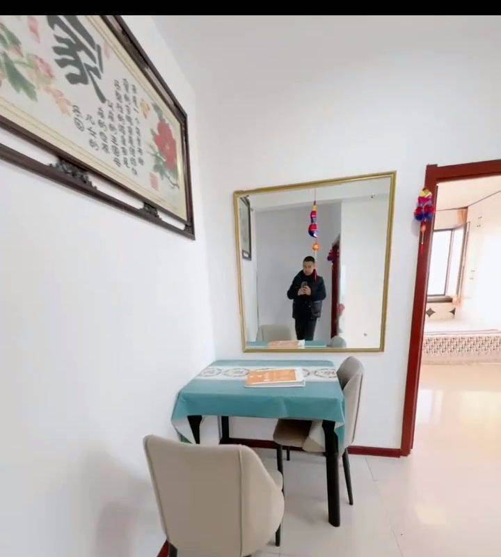 Shenyang Dadong | 鑫淼人家-A号楼_5