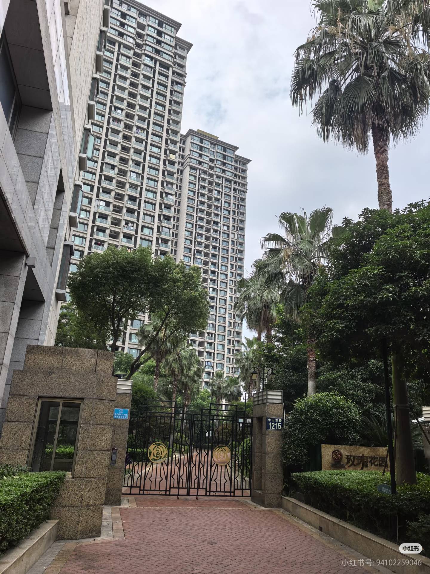 Ningbo Yinzhou | 玫瑰花园_5