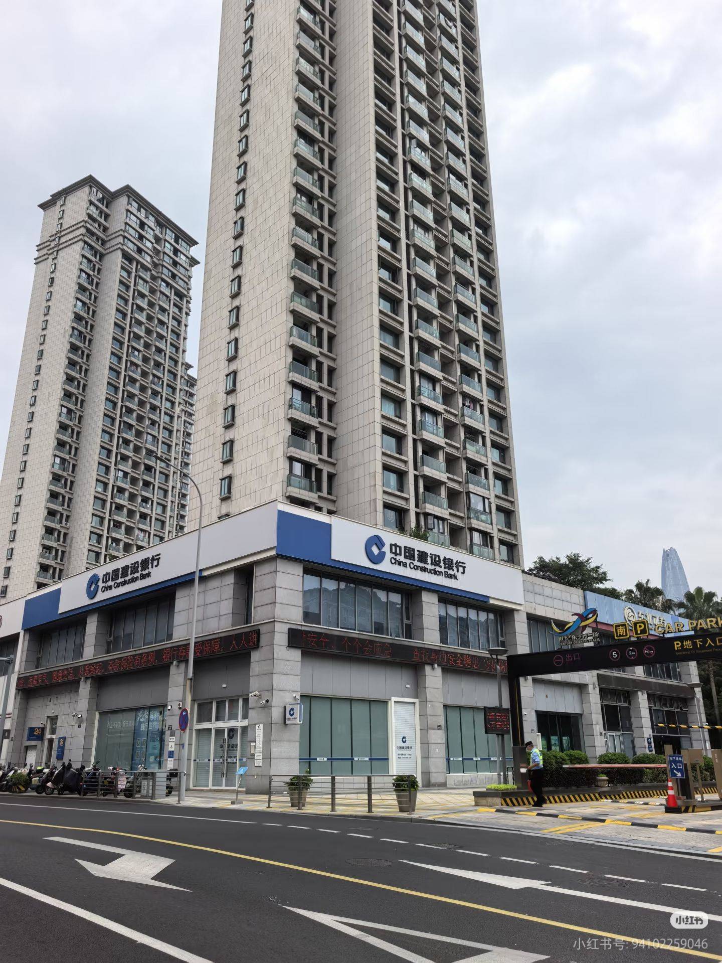 Ningbo Yinzhou | 玫瑰花园_6