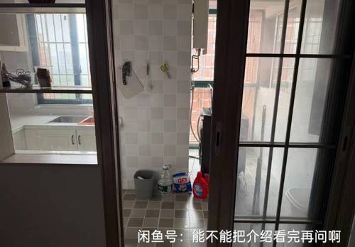 Dongxihu 华生汉口城市广场四期