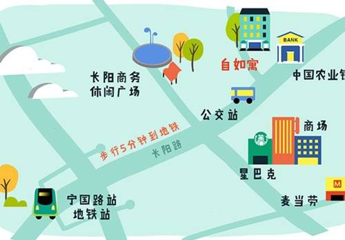 杨浦 克拉玛依大厦酒店公寓