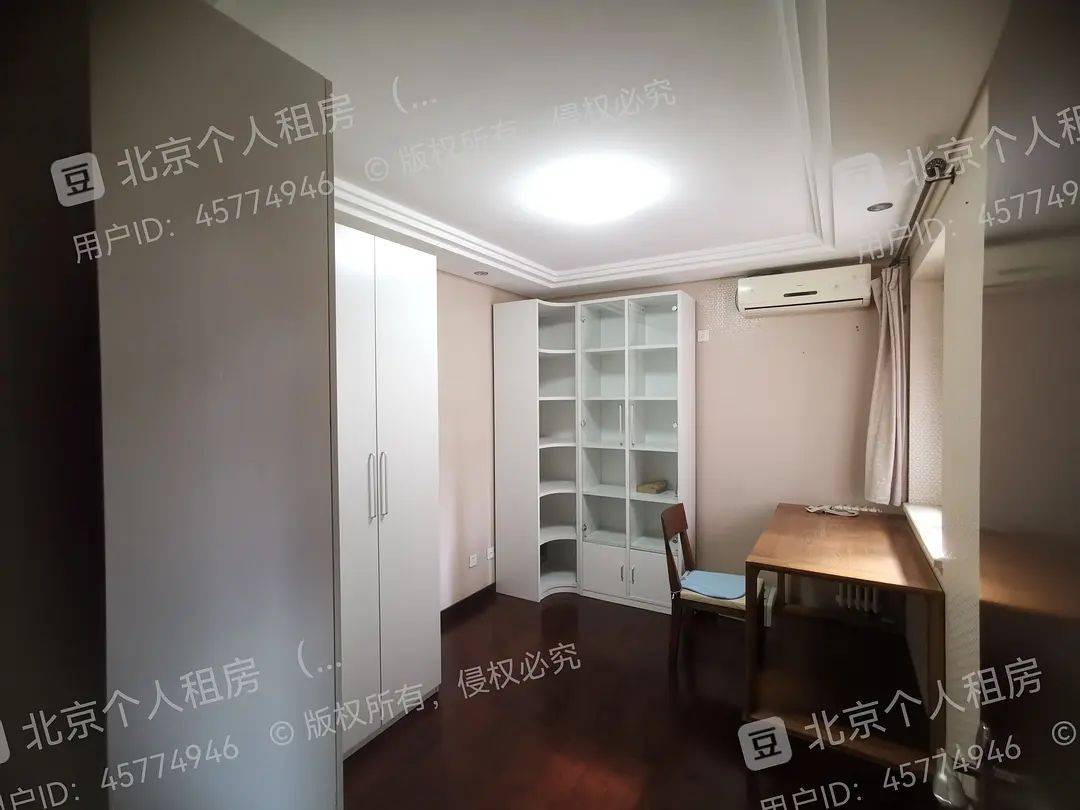 Beijing Chaoyang | 首城国际中心南区-B区_3