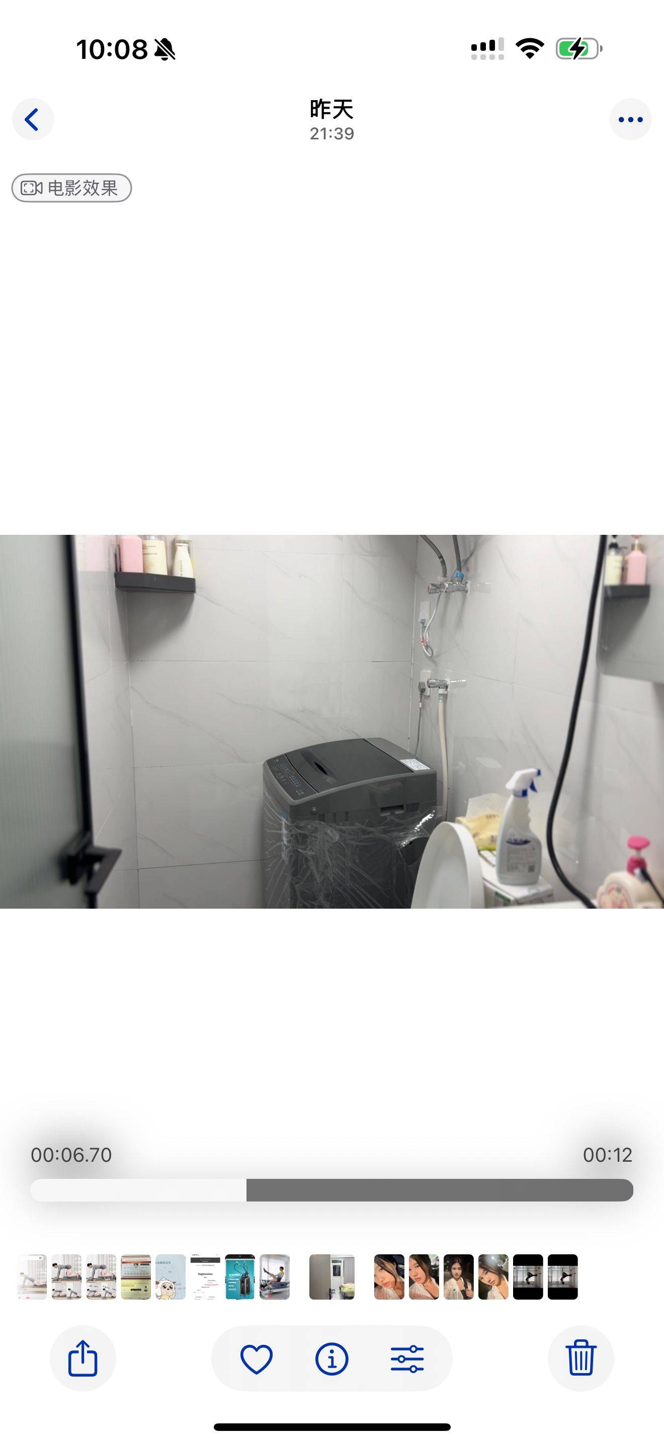 闵行 电五小区