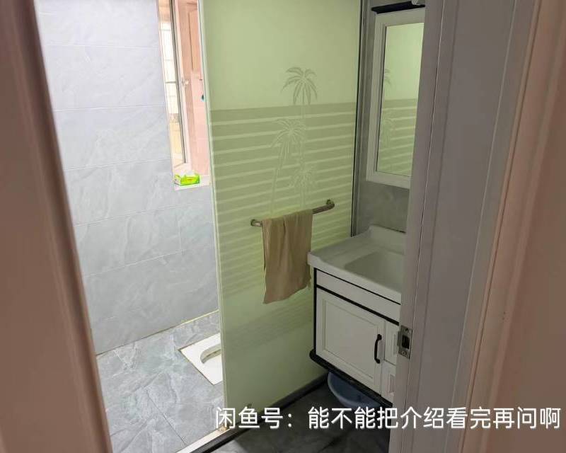 Wuhan Dongxihu | 华生汉口城市广场四期_3