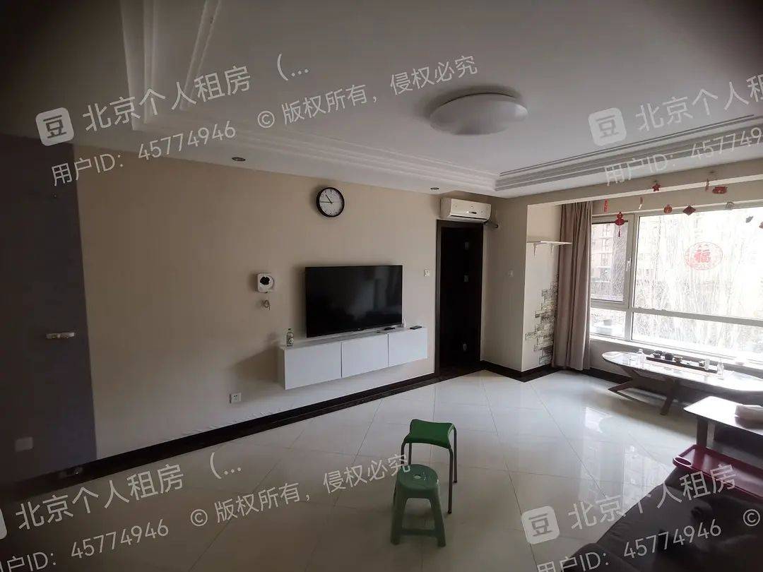 Chaoyang 首城国际中心南区-B区