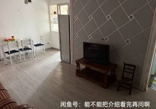 Dongxihu 华生汉口城市广场四期