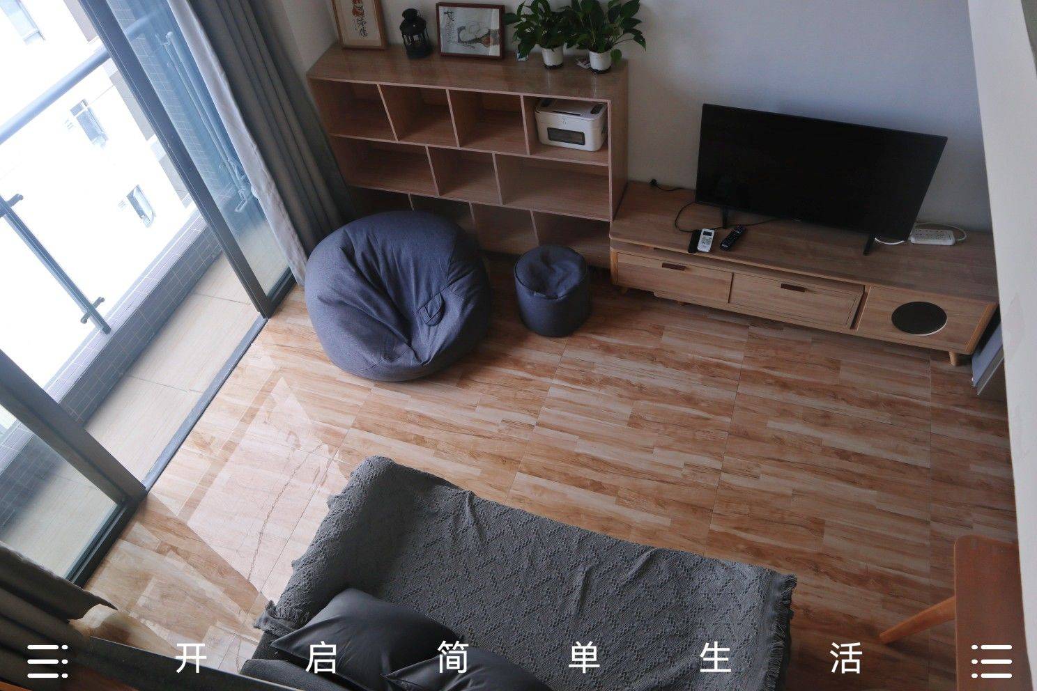 Chancheng 碧桂园曼哈顿