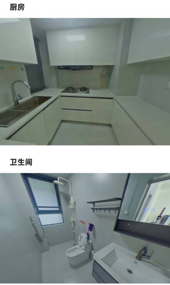 郑州 中牟县 | 瀚海航城-云玺7号楼_4