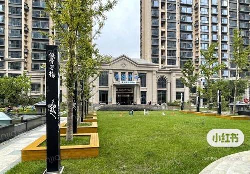 小店 城南逸居A区