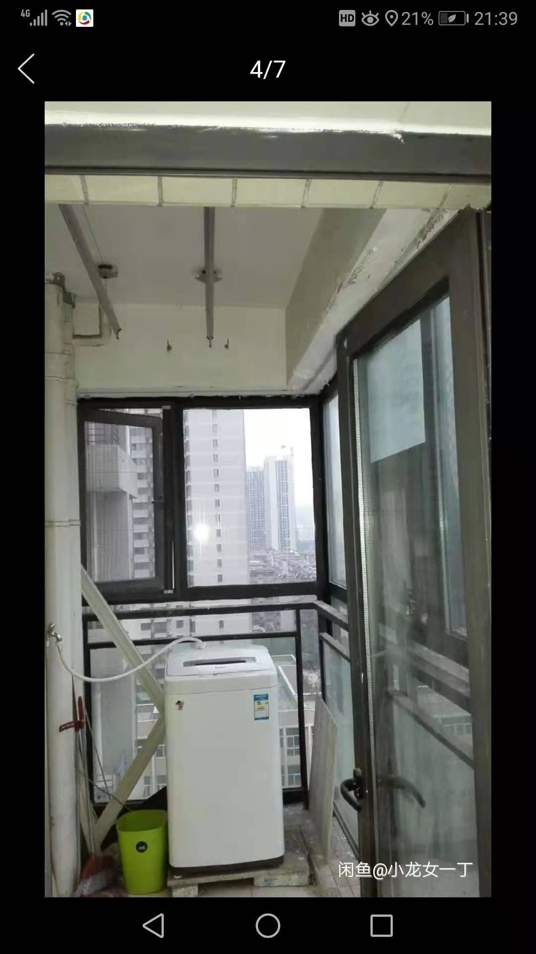 Zhengzhou Erqi | 升龙国际中心-A区_3