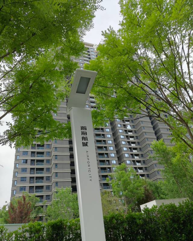 中牟县 瀚海航城-云玺7号楼