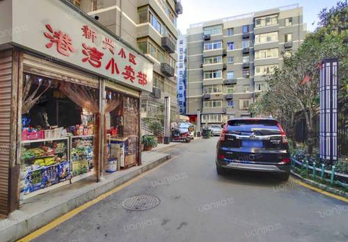 Beilin 新兴大厦(建国路)