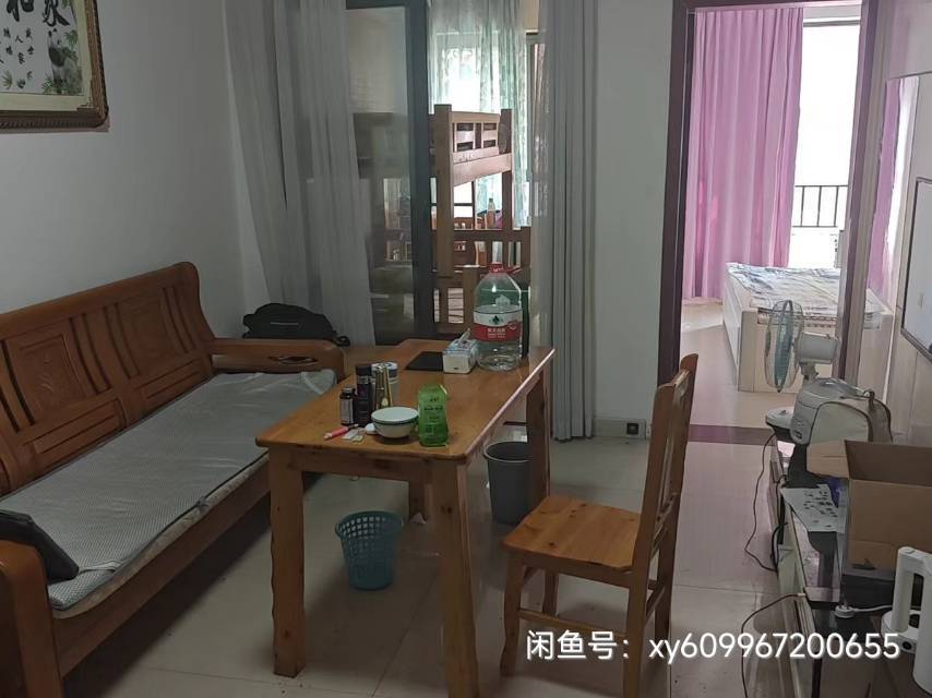 Pidu 怡景城市花苑-10幢