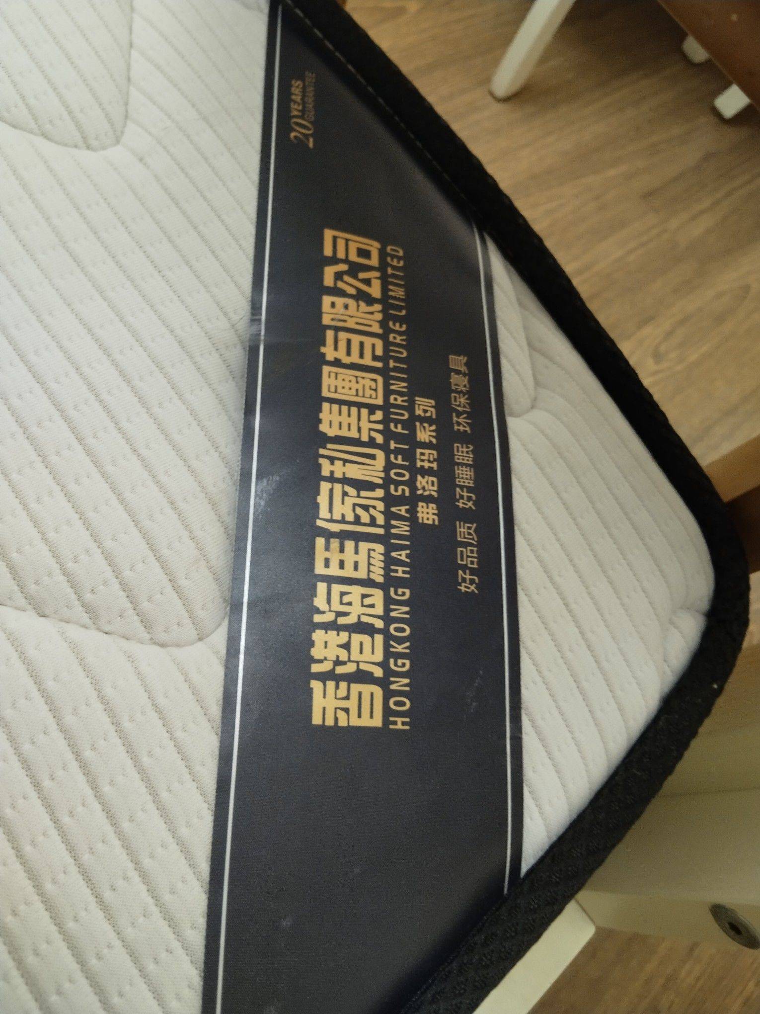 Jinan Tianqiao | 天桥区人民法院-2号楼_5