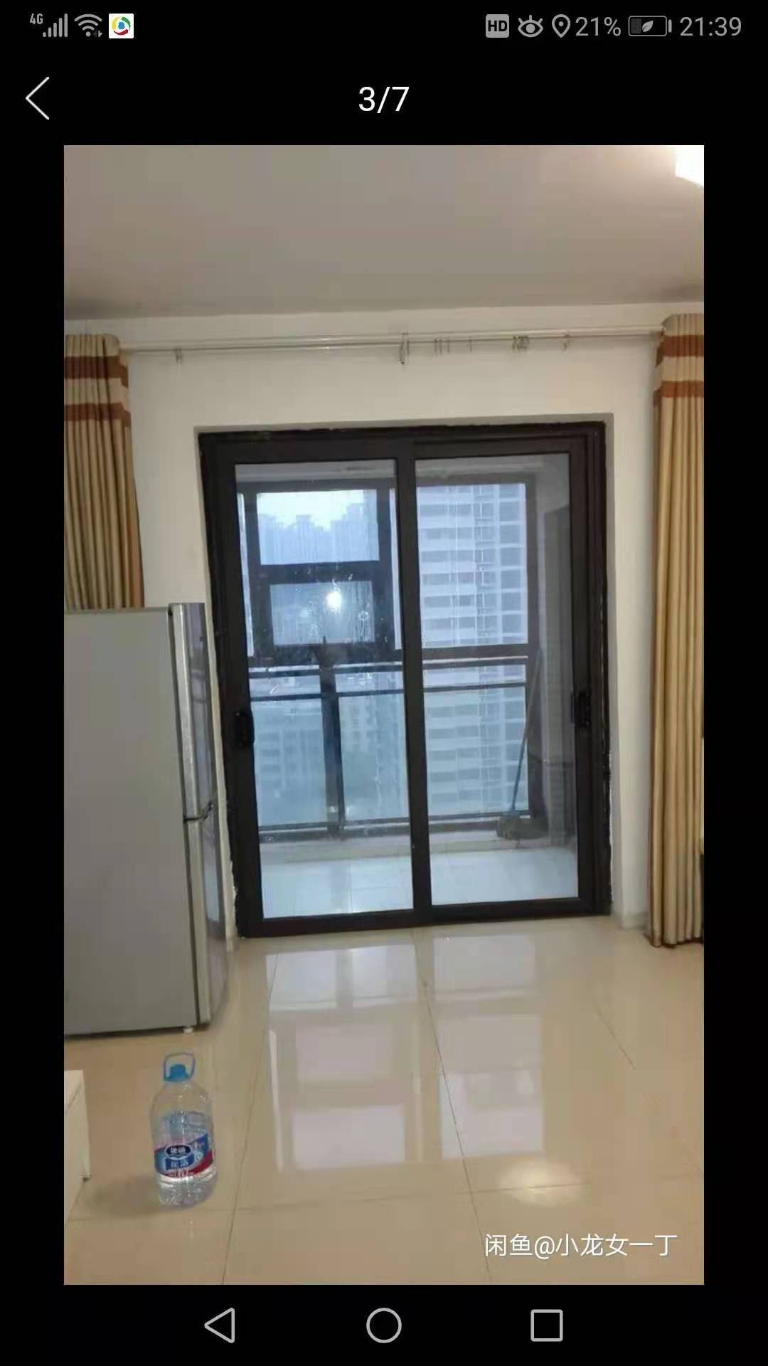 Zhengzhou Erqi | 升龙国际中心-A区_5