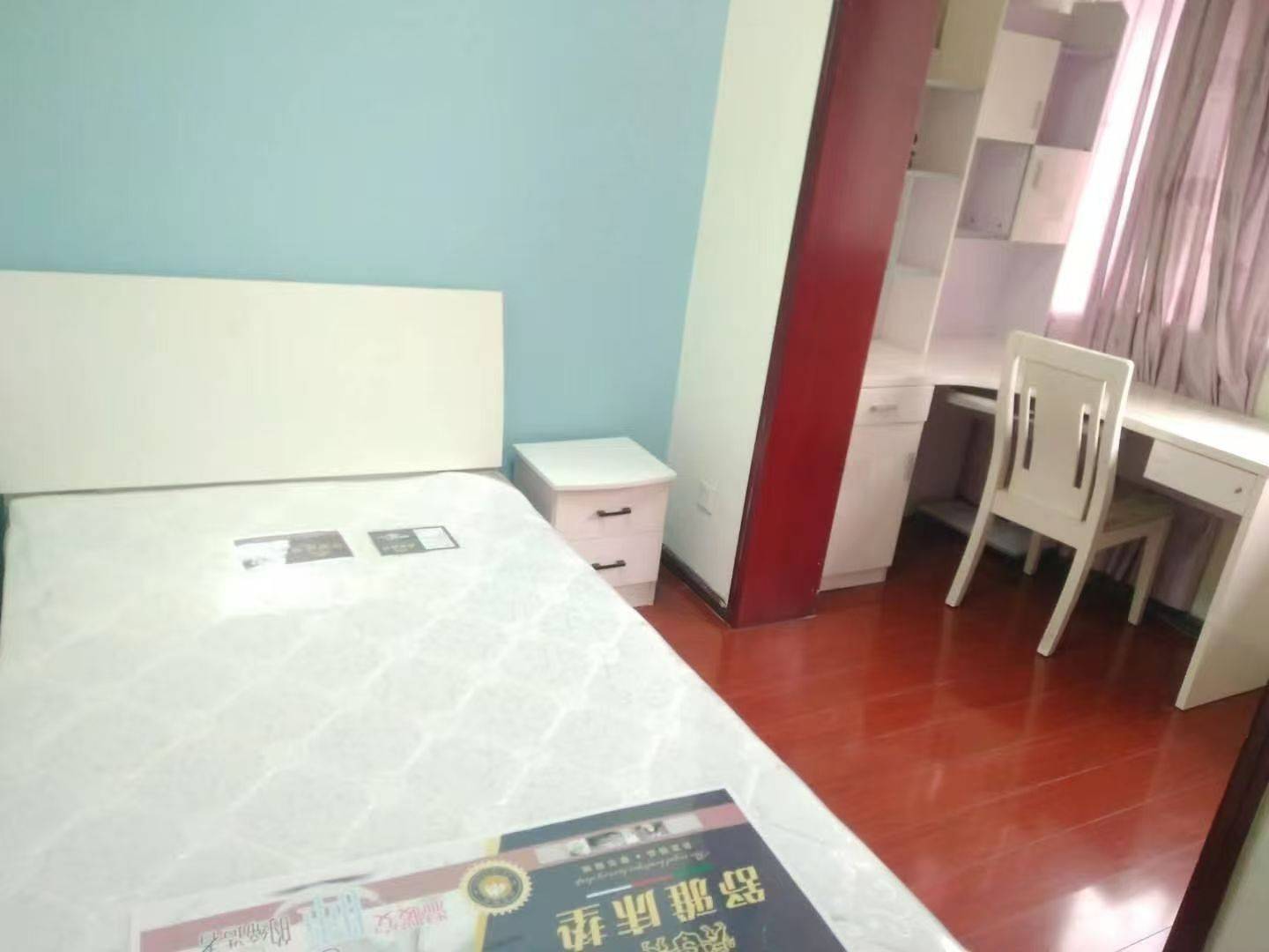 Wuhou 交大花园武侯小区