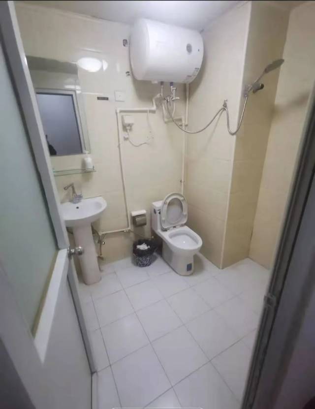 Fengtai 合顺家园东区-1号楼