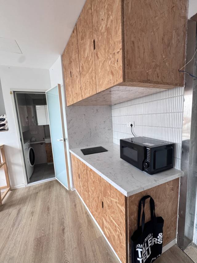 Putuo 悦达国际大厦-B座