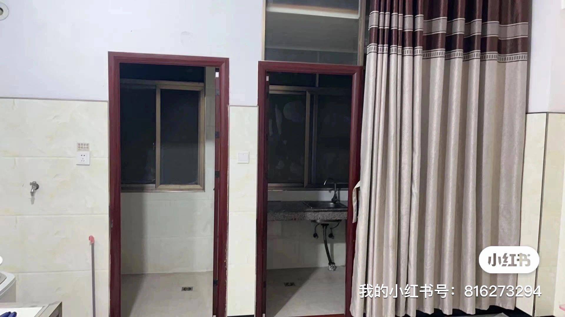 Yiwu 宗宅二区