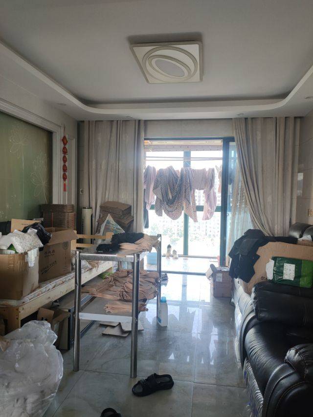 Yiwu 龙山雅苑